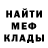Гашиш VHQ Danilsha