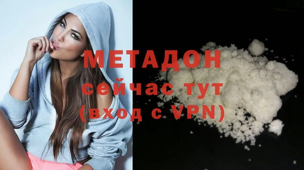 героин Краснотурьинск