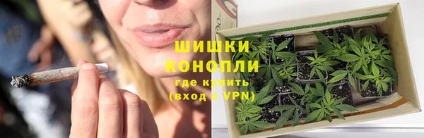 кокаин VHQ Красноперекопск