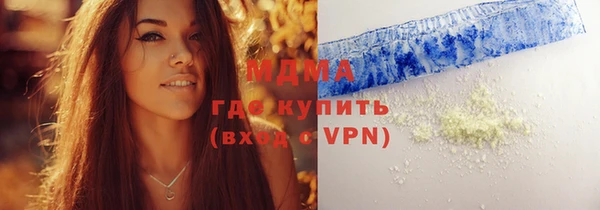 героин Краснотурьинск