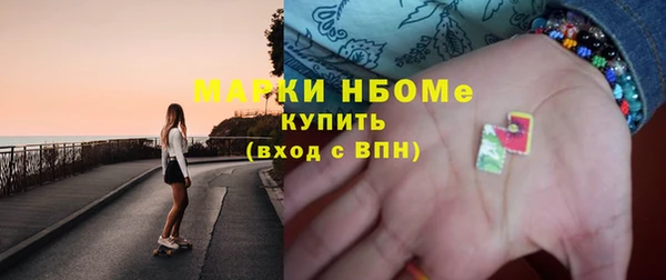 героин Краснотурьинск