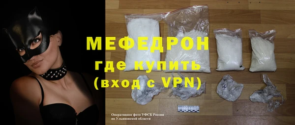 героин Краснотурьинск