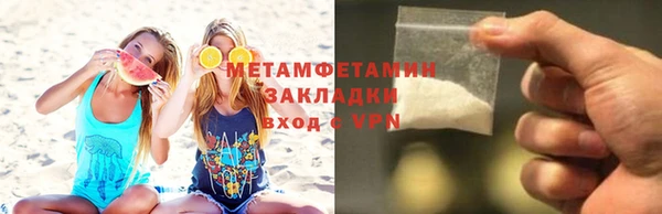 героин Краснотурьинск