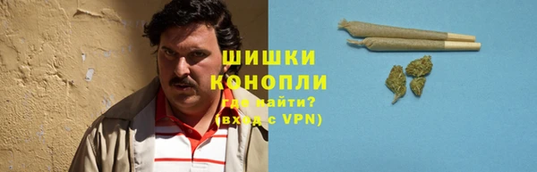 кокаин VHQ Красноперекопск