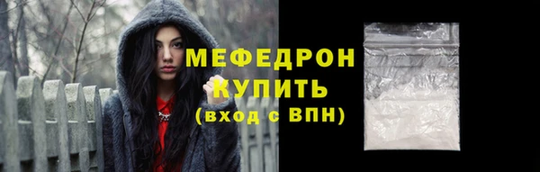 COCAINE Костерёво