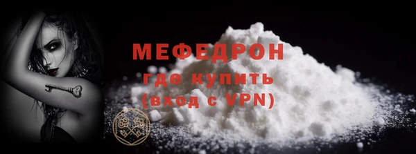 героин Краснотурьинск