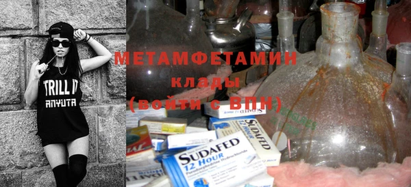 героин Краснотурьинск
