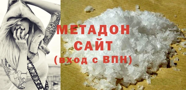 мескалин Коряжма