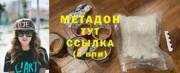 мдпв Краснослободск