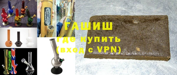 кокаин VHQ Красноперекопск