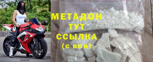 мдпв Краснослободск