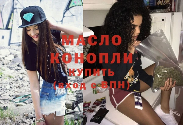 героин Краснотурьинск