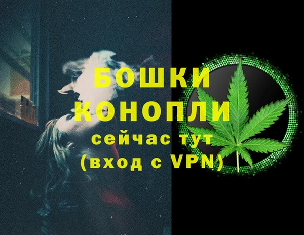 кокаин VHQ Красноперекопск