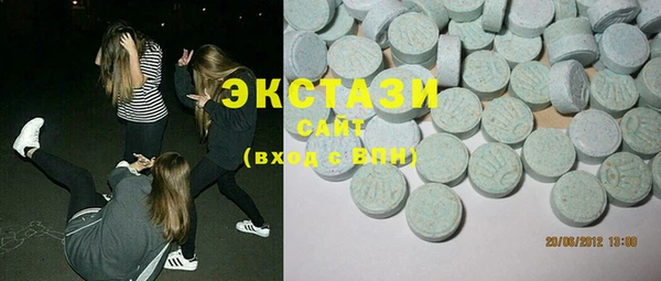 COCAINE Костерёво