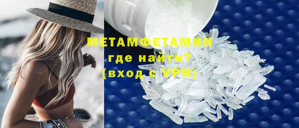 героин Краснотурьинск